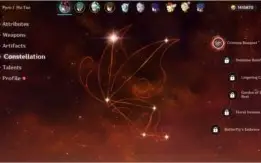 CONTA GENSHIN IMPACT - AR 57/58 - NA ♥