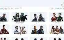 Conta Cross Fire, General Supremo, 22 VIPS, 105 m.n