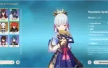 GENSHIN IMPACT CONTA COM  kamisato ayaka+Diluc ar10