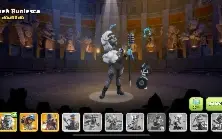 Cv 17 Semi Full
