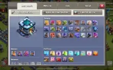 Vendo Cv 13 Bem Upada
