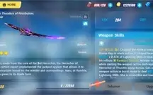 Conta honkai com herrscher of thunder(w/arma),herrscher of v