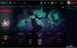 Conta lol 152 personagens + 335 skins + sem elo (ouro 3 s9)