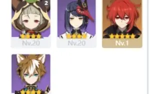 GENSHIN AR 55 - 8 CHARACTERS 5* - 2 WEAPONS 5*