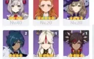 GENSHIN AR 55 - 8 CHARACTERS 5* - 2 WEAPONS 5*