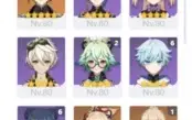 GENSHIN AR 55 - 8 CHARACTERS 5* - 2 WEAPONS 5*