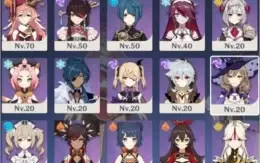 Zhongli + Childe + Qiqi + Atlas (AR39)