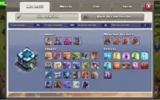 CV 13 boa para upar para deixar Full .. bem cuidada