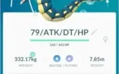 Conta Pokémon Go Lv 30 Sem Time - Premium