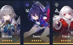 Seele + Bronya + Clara + Arma da Bailu