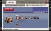 Clash Of Clans / Cv 10 full / 6501 gemas