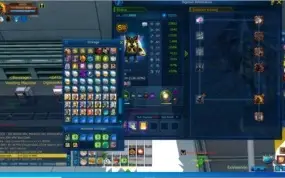 acc dmo aox perfect diversos reinforced