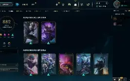 Conta LoL 882 skins