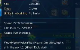 Conta Ox Nadmo Omega