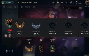 Conta ouro 2 solo duo
