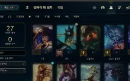 Conta ouro 2 solo duo