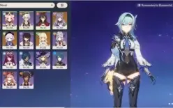 AR 41 Eula+Keqing+Qiqi+Túmulo do lobo+Benção