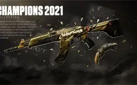 Conta Valorant, Pacote CHAMPIONS 2021 (LIMITADO) full acess