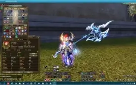 Vendo WR 200k de Fama - Servidor Gemini (Perfect World)
