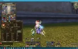 Vendo WR 200k de Fama - Servidor Gemini (Perfect World)