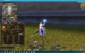 Vendo WR 200k de Fama - Servidor Gemini (Perfect World)