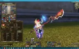 Vendo WR 200k de Fama - Servidor Gemini (Perfect World)