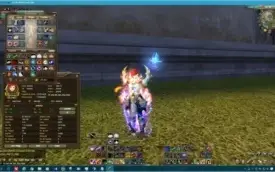 Vendo WR 200k de Fama - Servidor Gemini (Perfect World)