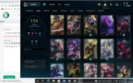 Conta lol diamante 4