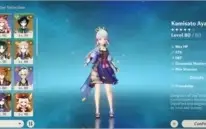 Genshin Impact (Xiao,Venti,Ayaka,Albedo+) AR56