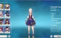 Genshin Impact (Xiao,Venti,Ayaka,Albedo+) AR56
