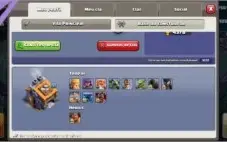 TH14 - CLASH OF CLANS!