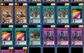 Conta Burguesa do Jogo  Yu-Gi-Oh ! Duel Links