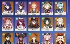 Conta Genshin Impact AR57 - 15 Personagens 5* - 3 Armas 5*