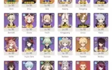 AR 59 (BAAL C1) 10 T5* + 11 armas T5 (muito barato)- ENDGAME