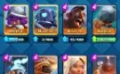 Vendo Conta Clash Royale Arena 15  17 Lendarias