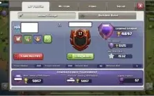 Clash of Clans CV 13 Semi Full