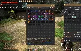 Conta Black Desert - Berseker 63 - 702GS