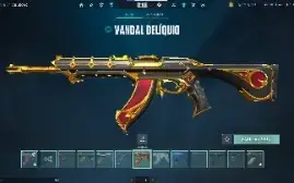 Conta valorant ascendente full acesso