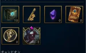 Conta LEAGUE OF LEGENDS