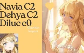 Navia C2 + Dehya C2 + Diluc C0 AR50 Genshin impact
