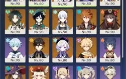 AR 57 , Raiden C2, Bençao 50+ dias