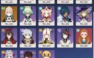 AR 57 , Raiden C2, Bençao 50+ dias