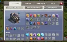 CV9 Clash of Clans