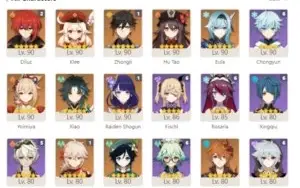 Genshin AR 56 - Personagens 5*