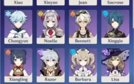 Conta- AR33-NA  + XIAO+JEAN+CORTADOR DE JADE  5*