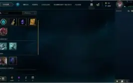 CONTA LOL OURO 4 (BORDA GOLD)