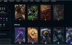 Conta LOL ! 300+ skins !