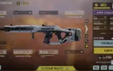 Conta Indiana de COD MOBILE