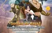 Conta 7DS - Seven Deadly Sins Meli Dark 5/6, Beth Light 6/6