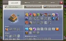 Combo de contas super baratos